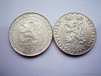 Серебряные монеты
