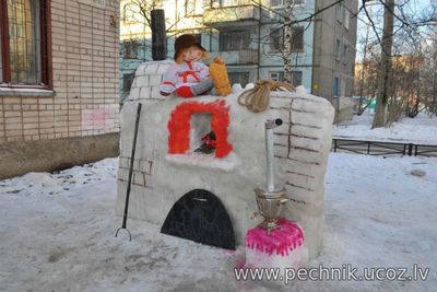 Детское творчество