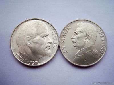 Серебряные монеты