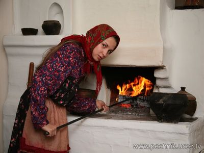 Песня